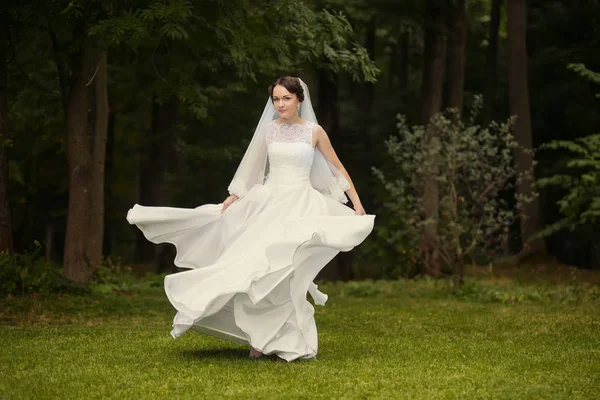 Mariage Danse Mariée Dans Parc — Photo