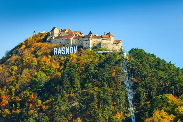 Najlepsze Miejsce Turystyczne Transylwanii Twierdza Rasnov Windą Lesie Brasov Region — Zdjęcie stockowe