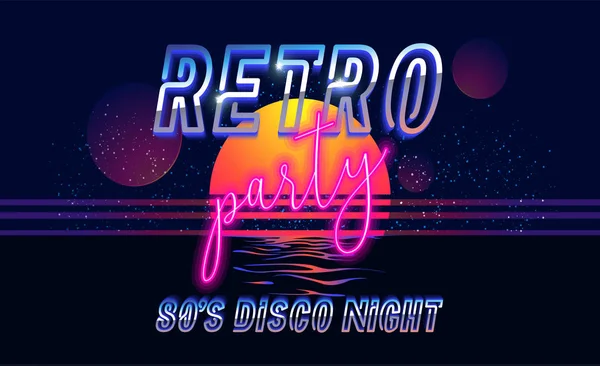 Retro Party 80Er Jahre Banner Cover Oder Einladungskarte Vektor Plakat — Stockvektor