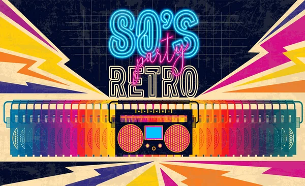 80S Retro Music Party Banner Cover Old Style Vector Poster — Stock Vector