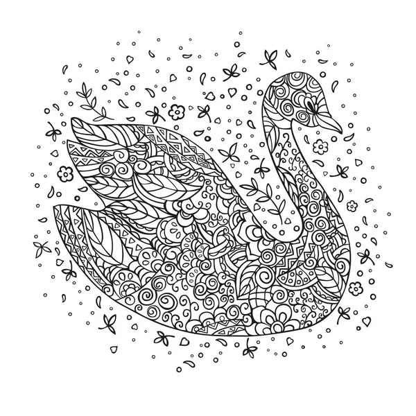 Coloriage Cygne Dessin Animé Décoré Ornements Sertissage Vectoriel Isolé Sur — Image vectorielle