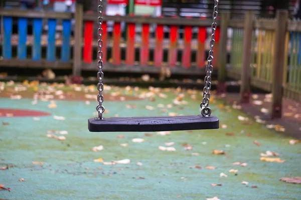 Gungan Lekparken — Stockfoto