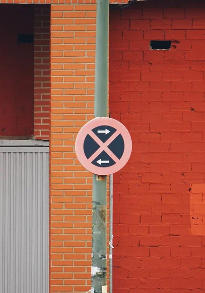 Trafiksignal Gatan — Stockfoto