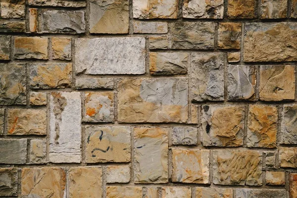 Oranje Muur Textuur Achtergrond — Stockfoto