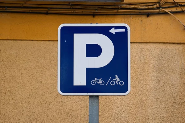 Señal Tráfico Bicicletas Calle Bilbao España — Foto de Stock