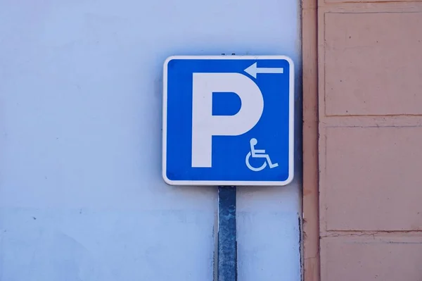 wheelchair traffic signal in the street in the road. Bilbao. Spain.