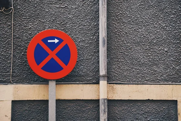 西班牙毕尔巴鄂市街头禁止停车交通标志 — 图库照片