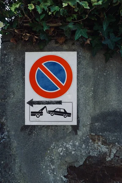 Verkeerssignaal Geen Parkeerplaats Bilbao Stad Spanje — Stockfoto