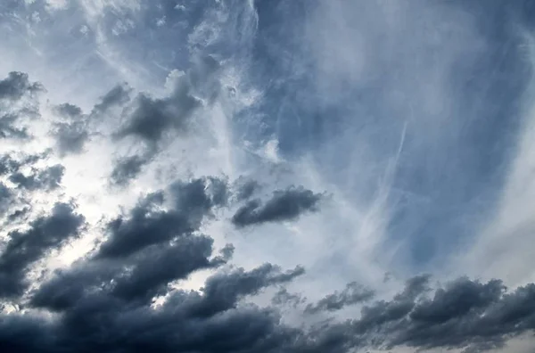 Beautiful Cloud Formations Blue Sunset Sky Sun Beams — Stock Photo, Image