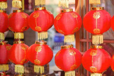 Kırmızı Çin Fenerler Genelge seti. Her zaman Chinatown bulundu,