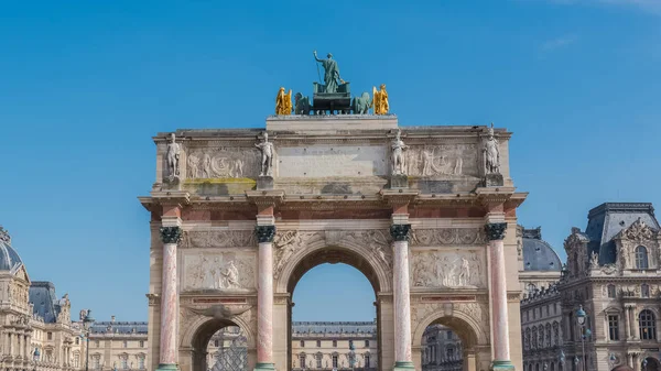 Παρίσι Γαλλία Arc Triomphe Carrousel Όμορφη Αψίδα Κοντά Τους Κήπους — Φωτογραφία Αρχείου