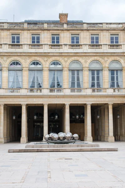 Paris Place Palais Royal Perspective Architecturale — Photo