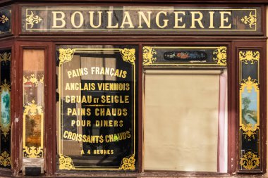 Paris, vintage ekmek, Marais tipik mağaza