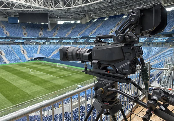 TV, futbol. TV profesyonel studio dijital video kamera