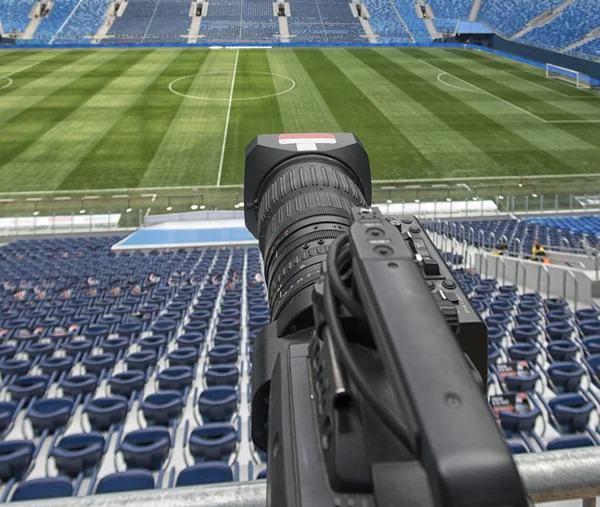 Calcio Videocamera Digitale Studio Professionale — Foto Stock
