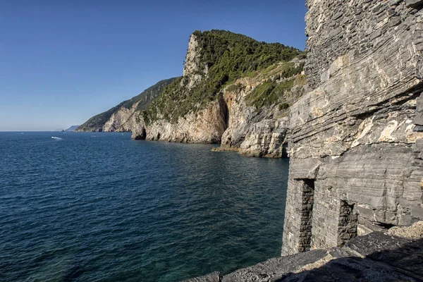 Cinque Terre Centro Histórico Paisagem Natural Itália — Fotografia de Stock