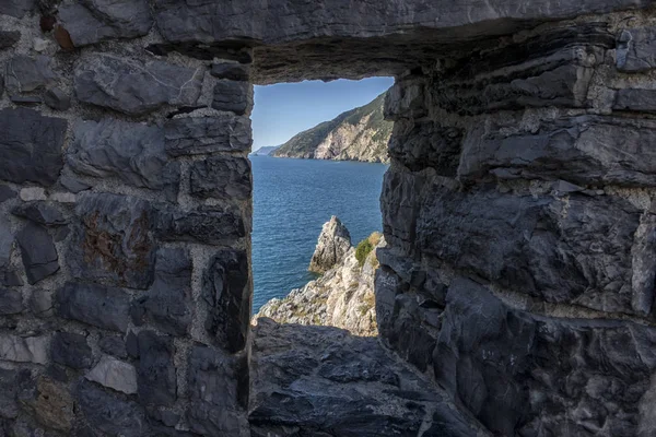 Cinque Terre Centro Histórico Paisagem Natural Itália — Fotografia de Stock