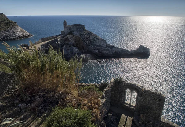 Cinque Terre Centro Histórico Paisagem Natural Itália — Fotografia de Stock