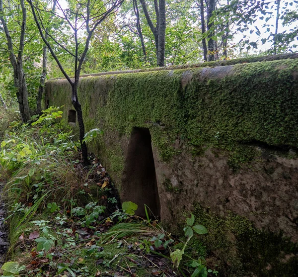 Militära Försvarsbefästningar Fort Nummer Tio Vladivostok Ryssland — Stockfoto