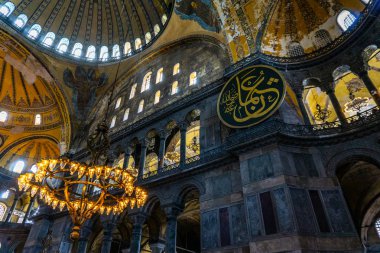 Antik Ayasofya veya Aya Sofya, İstanbul'un önemli yerlerinden biridir. Ayasofya vintage iç