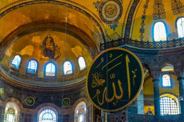 Antik Ayasofya veya Aya Sofya, İstanbul'un önemli yerlerinden biridir. Ayasofya vintage iç