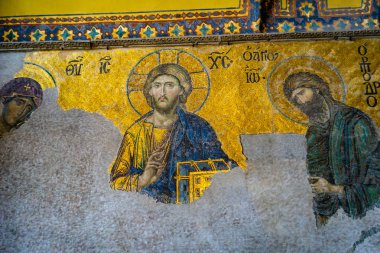 Antik Ayasofya veya Aya Sofya, İstanbul'un önemli yerlerinden biridir. Ayasofya aziz resimleri