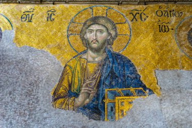 Antik Ayasofya veya Aya Sofya, İstanbul'un önemli yerlerinden biridir. Ayasofya aziz resimleri