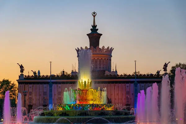 Moskova, Rusya, 30 Nisan 2019: Vdnh kuruluşundan bu yana 80.