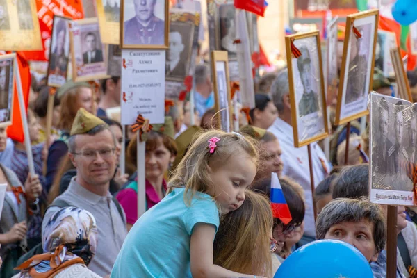 Μόσχα, Ρωσία-9 Μαΐου, 2019: αθάνατη πομπή στο Σύνταγμα. — Φωτογραφία Αρχείου