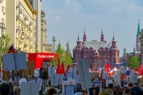 Москва, Росія-9 травня 2019: Безсмертний полк процесії у день перемоги. — стокове фото
