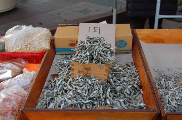 Korean little dried fish (Bokkeum myeolchi) offerd on a small market in Daejeon, South Korea.