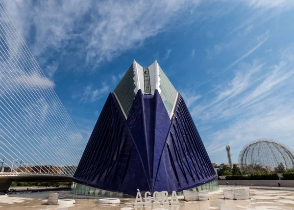Valencia'da Sanat ve Bilim Şehri, İspanya, Avrupa
