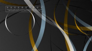 Koyu daire deseni arka plan kavramı ile kavisli soyut tasarım. vektör illüstrasyon