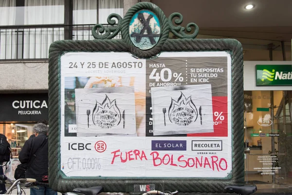 Caba Buenos Aires Argentina Ago 2019 Protesto Frente Embaixada Brasileira — Fotografia de Stock