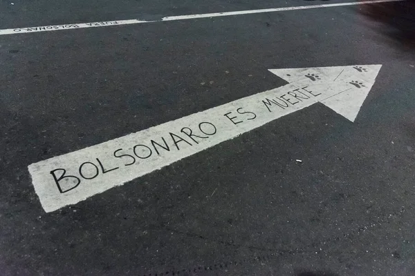 Caba Buenos Aires Argentina Ago 2019 Texto Escrito Rua Bolsonaro — Fotografia de Stock