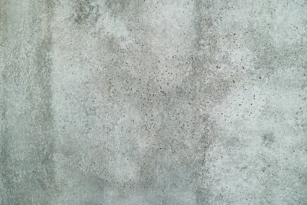 Texture Smooth Gray Concrete Wall Background Wallpaper Close Concrete Wall — Stock Photo, Image