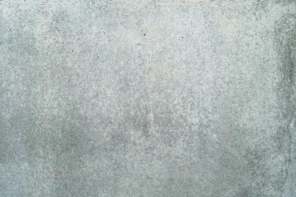 Texture Smooth Gray Concrete Wall Background Wallpaper Close Concrete Wall — Stock Photo, Image