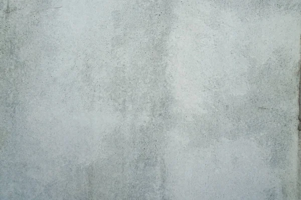 Grunge outdoor polished concrete texture. Cement texture for pattern and background. Grey concrete wall