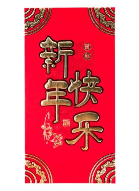 Hediye Çin yeni yılı için beyaz arka plan üzerinde izole kırmızı zarf. Mutlu çene yeni yıl anlamına gelen zarf üzerinde Çince metin.