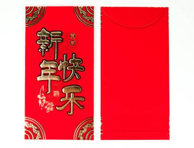 Hediye Çin yeni yılı için beyaz arka plan üzerinde izole kırmızı zarf. Mutlu çene yeni yıl anlamına gelen zarf üzerinde Çince metin.