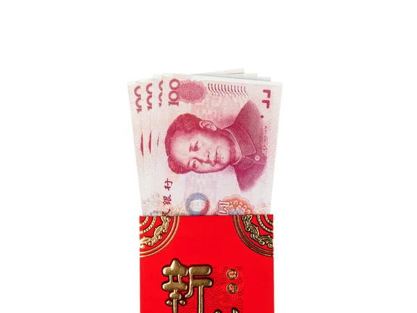 Chiński Lub 100 Yuan Banknotów Pieniądze Czerwoną Kopertę Izolowana Białym — Zdjęcie stockowe