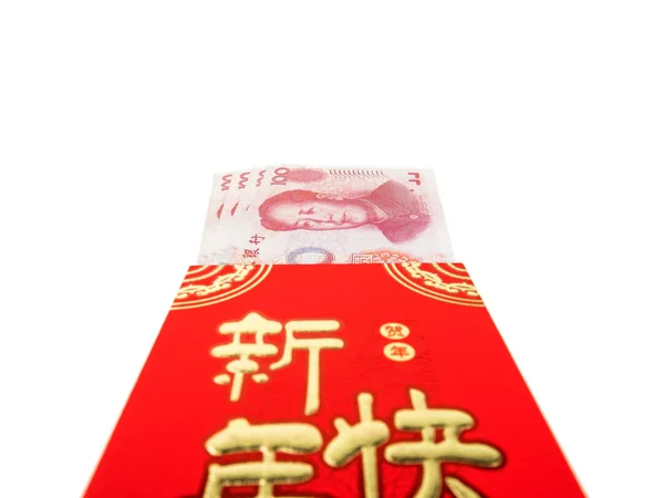 Notas Chinesas 100 Yuan Dinheiro Envelope Vermelho Isolado Fundo Branco — Fotografia de Stock