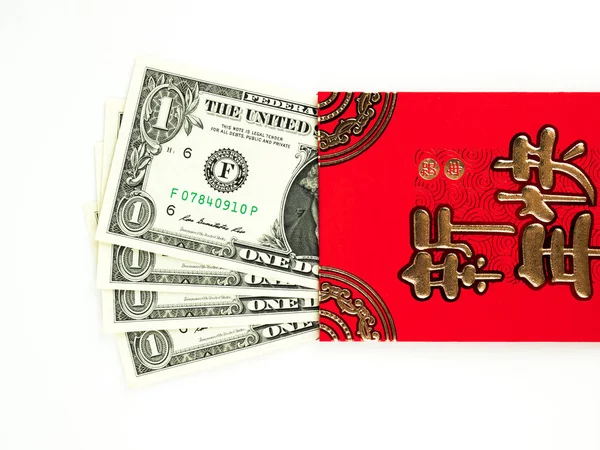 Enveloppe Rouge Isolé Sur Fond Blanc Avec Argent Dollars Pour Photo De Stock