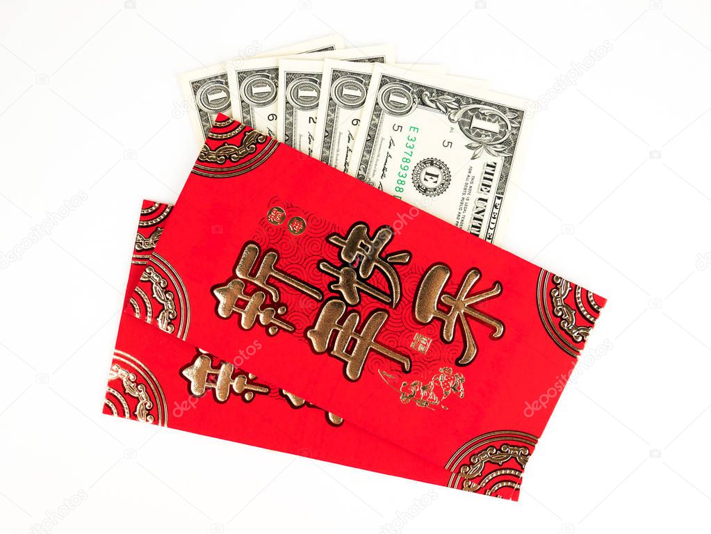 Red envelope isolated on white background with dollar money for gift Chinese New Year. Chinese text on envelope meaning Happy Chinese New Year.