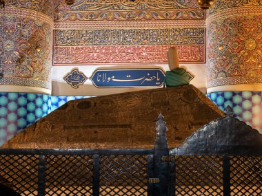 Konya - Türkiye. 3 Mayıs 2019 : Konya Mevlana Müzesi, Dini bui