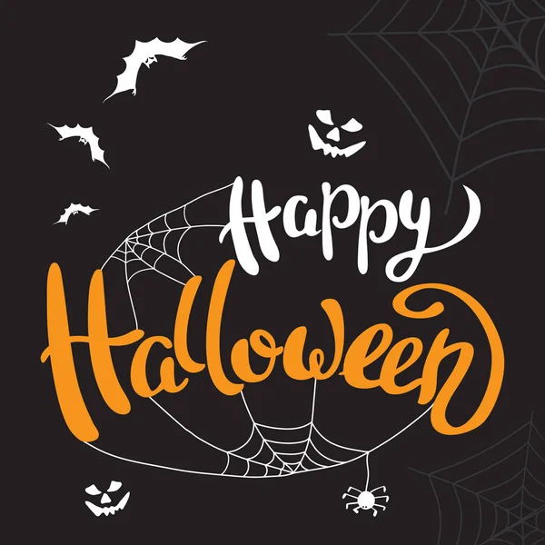 Başlık sayfası veya poster mutlu Halloween şablonu. Cadılar Bayramı tatil yazı örümcek ve web ile. Vektör çizim