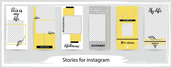 流行的可编辑模板的社交网络故事 矢量图 社交媒体的设计背景 — 图库矢量图片