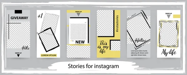 流行的可编辑模板的社交网络故事 矢量图 社交媒体的设计背景 — 图库矢量图片