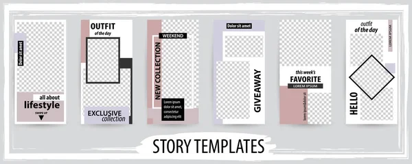 Trendy Editable Template Social Network Story Vector Illustration 입니다 미디어를 — 스톡 벡터