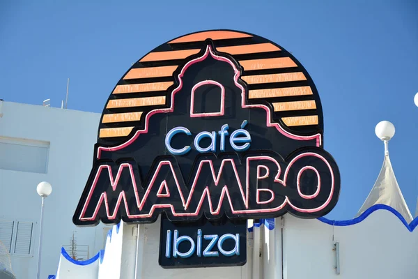 Ibiza Spain July 2017 Famous Cafe Mambo San Antonio Portmany — Stock Photo, Image